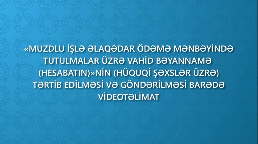 management